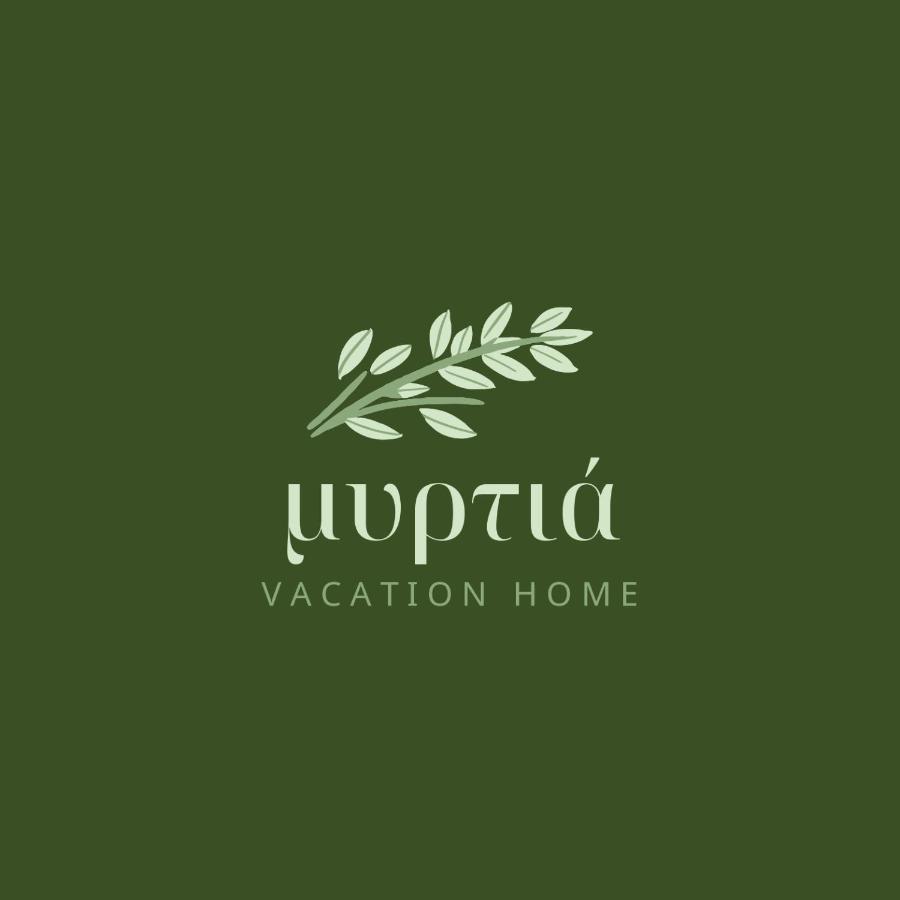 Myrtia Vacation Home 키라파나기아 외부 사진